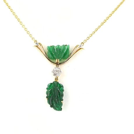 Emerald Pendant